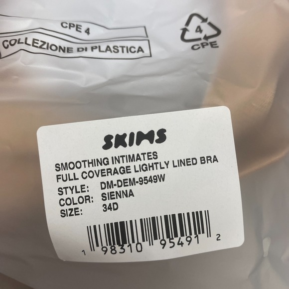 Skims 34D Beige Smoothing Full Coverage Lightly Lined Bra Sienna Underwire - Picture 4 of 5